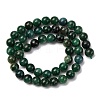 Natural Fuchsite Beads Strands X1-G-D470-12B-1-5
