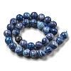 Faceted Natural Fire Crackle Agate Beads Strands G-F447-12mm-J07-3