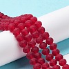 Transparent Glass Beads Strands EGLA-A034-T4mm-MD07-2