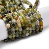 Natural New Jade Beads Strands G-F591-16-5MM-1