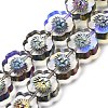 Electroplated Transparent Glass Beads Strands GL-CBA98F0-05B-1