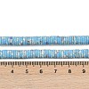 Dyed Synthetic Imperial Jasper Beads Strands G-A272-C06-02-6