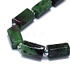Natural Ruby in Zoisite Beads Strands G-O170-132-3