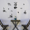 PVC Wall Stickers DIY-WH0228-253-4