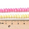 Natural Freshwater Shell Beads Strands SSHEL-C013-07-4