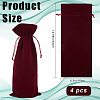 4Pcs Velvet Wine Bottle Packing Pouches ABAG-BBC0001-13B-2