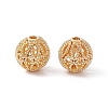 Rack Plating Brass Hollow Beads KK-P219-01B-G-2