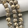 Natural Feldspar Beads Strands G-F818-A06-14mm-01-1