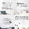 PVC Quotes Wall Sticker DIY-WH0200-010-6