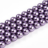 Baking Paint Pearlized Glass Pearl Bead Strands HY-N002-8mm-A14-2