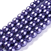 Baking Painted Pearlized Glass Pearl Round HY-XCP0001-02-1