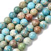 Natural Imperial Jasper Beads Strands G-A175B-8mm-03A-2