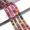 Dyed Natural White Jade Beads Strands G-T142-6mm-05B-1