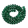 Glass Beads Strands LS-EGLA-A044-T8mm-D18-3