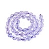 Crackle Transparent Glass Beads Strands GLAA-N068-04A-07-2