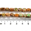 Natural Dolomite Beads Strands G-F765-L02-01-5