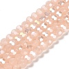 Imitation Jade Glass Beads Stands EGLA-A035-J6mm-B08-1