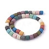 Natural Lava Rock Beads Strands G-F671-04B-15-2