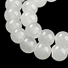 Baking Paint Imitation Jade Glass Round Bead Strands LS-DGLA-Q021-6mm-01-3