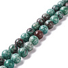 Natural Chrysocolla Beads Strands G-I318-09D-1