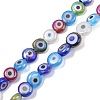 Handmade Evil Eye Lampwork Beads Strands LAMP-G166-04A-03-1