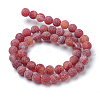 Natural & Dyed Crackle Agate Bead Strands X-G-T056-6mm-05-2