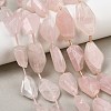 Natural Rose Quartz Beads Strands GG-CBA3D9B-13-1
