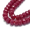 Lab Grown Red Corundum Beads Strands G-G106-A45-03-1-3