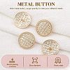 Olycraft 50Pcs Alloy Buttons DIY-OC0008-43-4