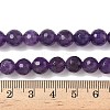 Gemstone Strands X-GSF8mmC062-6