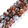 Natural Fire Crackle Agate Beads Strands G-L595-A02-01C-2