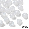 20Pcs Round Imitation Cat Eye Resin Beads RESI-YW0004-43E-1