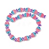Baking Paint Glass Beads LAMP-F036-02H-2