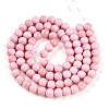 Baking Paint Glass Beads X1-DGLA-N012-10mm-01-2