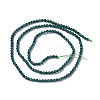 Natural Jade Beads Strands G-F596-46D-3mm-2