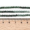 Natural Jadeite Beads Strands G-P603-C-3mm-02-5