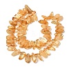Heated Natural Citrine Beads Strands GG-CBADF20-A10-2