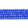 Opaque Solid Color Imitation Jade Glass Beads Strands LS-EGLA-A039-P4mm-D11-1