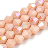 Opaque Solid Color Electroplate Glass Beads Strands X-EGLA-A039-P6mm-L06-1