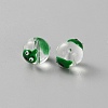 Round Handmade Lampwork Beads LAMP-WH0003-015B-2