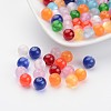 Round Resin Beads X-RB263Y-1