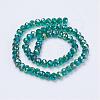 Electroplate Glass Beads GR8MM-AB-3