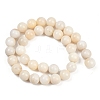 Natural White Jade Beads Strands G-F792-C01-02-3