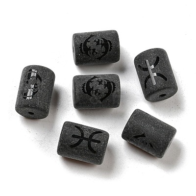 20Pcs Frosted Glass Beads JX560L-1