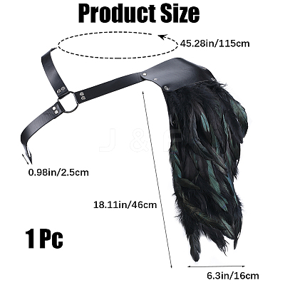 PU Leather & Feather Fencing Sheath AJEW-WH0314-233-1