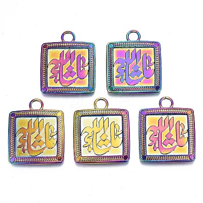 Alloy Pendants PALLOY-N156-048-RS-1