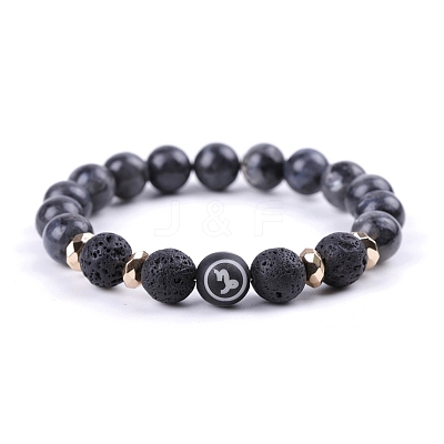 Natural Lava Rock Stretch Bracelets PW-WG48909-10-1