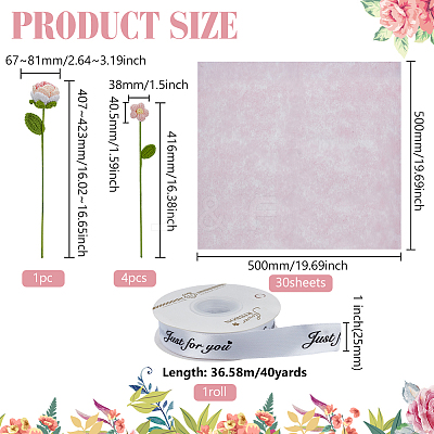 Crochet Polyester Flower AJEW-BC0007-57-1