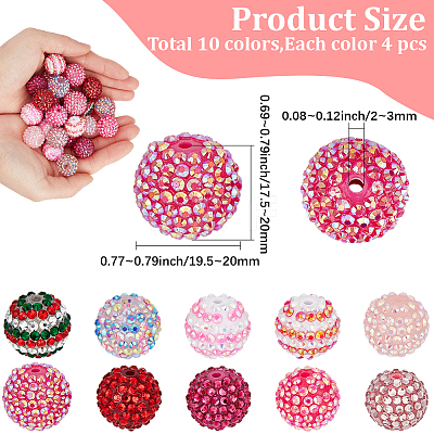 40Pcs 10 Colors Resin Rhinestone Beads RESI-PA0001-26B-1