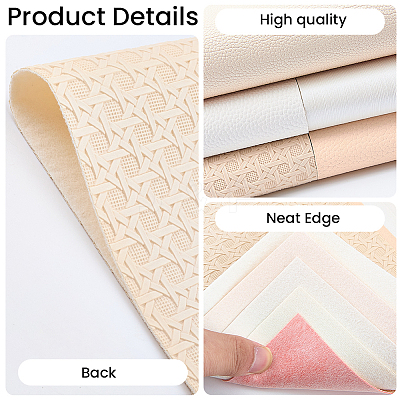 5Pcs PU Leather Fabrics DIY-WH20025-082B-1